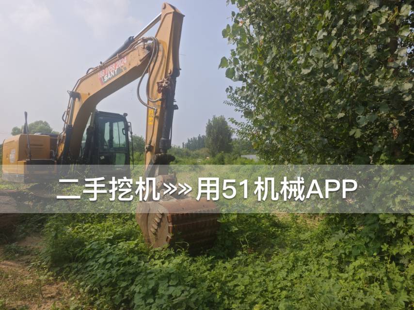 https://assets.gongji58.com/2026-08-23/958996-kcm47jndah1787480847.jpg?watermark/1/image/a29kbzovL2dqZ2ovd2F0ZXJtYXJrL3dqLnBuZw/gravity/South/dx/0/dy/200/wst/2/ws/1|imageView2/0/w/1024/interlace/1